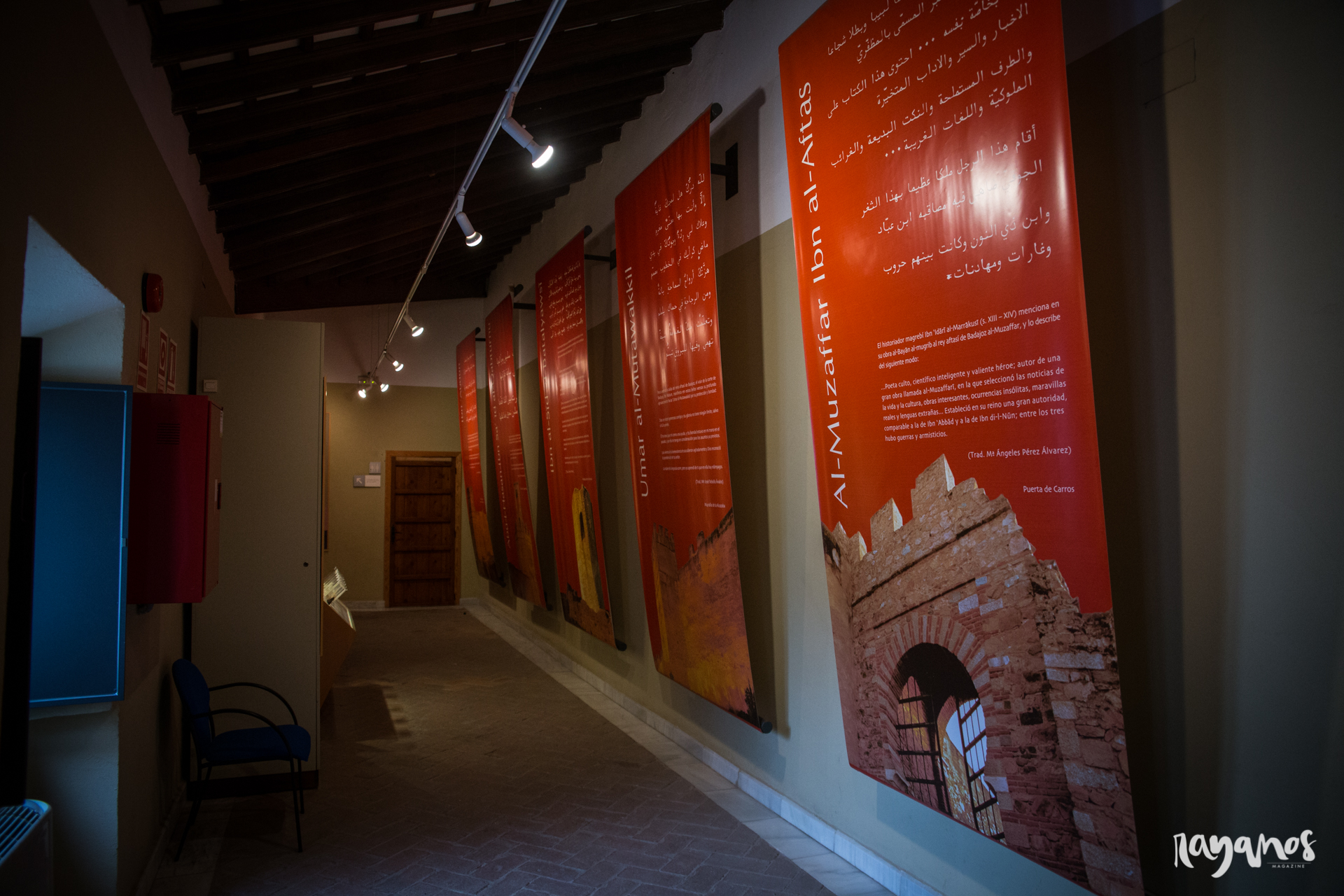 cultura, planes, museos, Badajoz, Extremadura, Luis de Morales